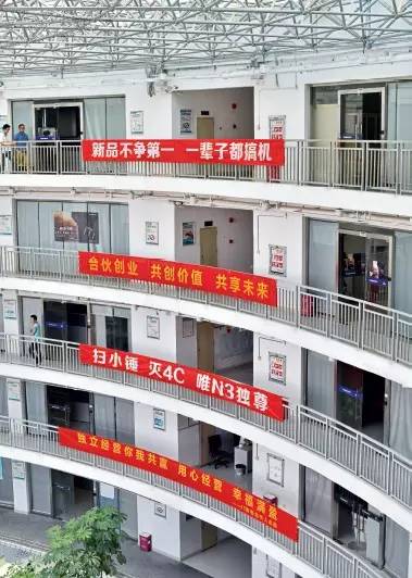 ������Ϣ�ۃ�(n��i)�����k�������S̎��Ҋ����T���ļtɫ��(bi��o)�Z