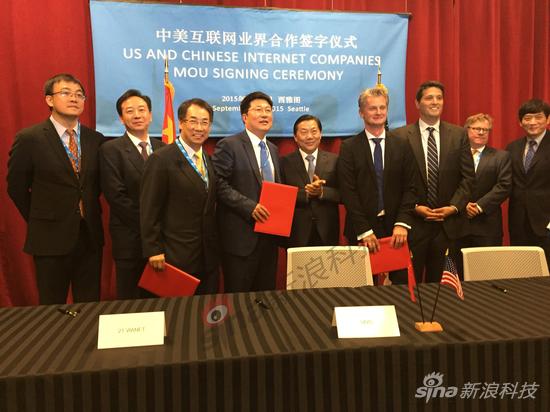 ΢ܛ��˾�����A�Ϲ������o(j��)��(li��n)����(g��)��˾����Ӌ(j��)�����Ї�����Ⱥ��������f(xi��)�h (���ňD������_(t��i)�_(t��i)�L�KСԪ �Ĕz)